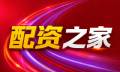 线上开户